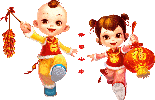 2月7日最漂亮早上好动态表情图片大全,早晨好动图美图大全