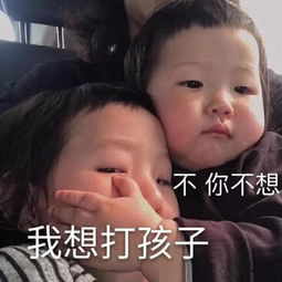 看看有没有你这样行业爱用的表情包,笑死我了人才