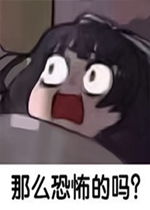 最近更新中文