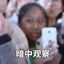 你们有没有想过,虹桥一姐爆红的背后,可能是校园暴力