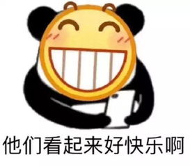 沙雕男子高铁站挑衅武警小哥,一秒被ko...原因啼笑皆非