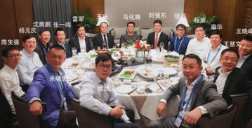 腾讯凭什么组织起这样的饭局网友回答给马化腾面子