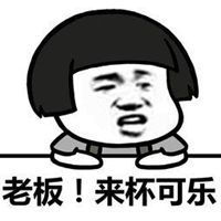 吃饱了打嗝表情包图片微信头像图片大全