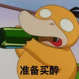 龙行艺术画室美术生这些懵逼状态,你中了几条