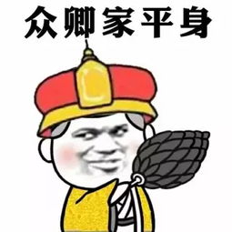 那些年简单的欢笑视频直播全集那些年简单的欢笑资料大全yy官方