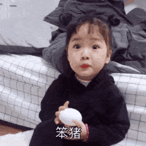 权律二表情包gif图合集你的小可爱在此
