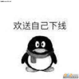 我很高贵女人没有机会表情包图片顶不住也得给我表情包下载乐游网游戏下载