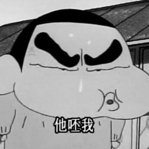 古怪头像表情包模特