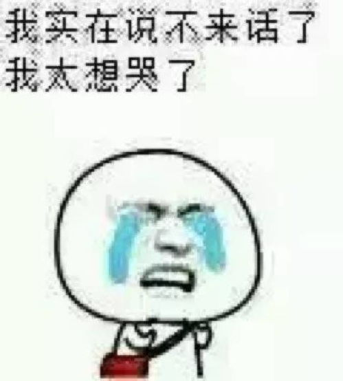 妈妈因为女儿的微信头像要断绝母女关系,更夸张的是
