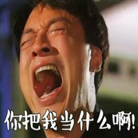 小姐姐恋爱吗表情包微信头像图片大全