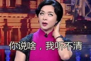 30岁之前叫我小姐姐,30岁之后叫我姐姐,这是我最后的倔强