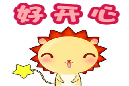 幽默笑话我这么做是不是很不淑女呀,还真有点小娇羞