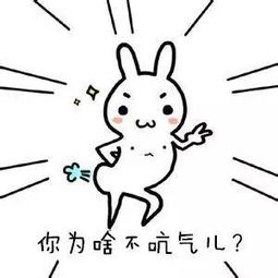 河南方言版微信表情,河南人请自行收藏不谢
