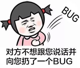 程序员才有的专属表情包,聊天必备斗图必胜