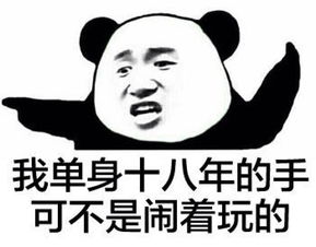 永恒大陆路西法攻略秘籍永恒大陆路西法完全攻略路西法技巧大全九游手机游戏