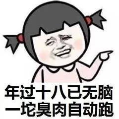 岳父看见女儿的一只手打着夹板,女儿悲愤地说,家暴啊手骨折了