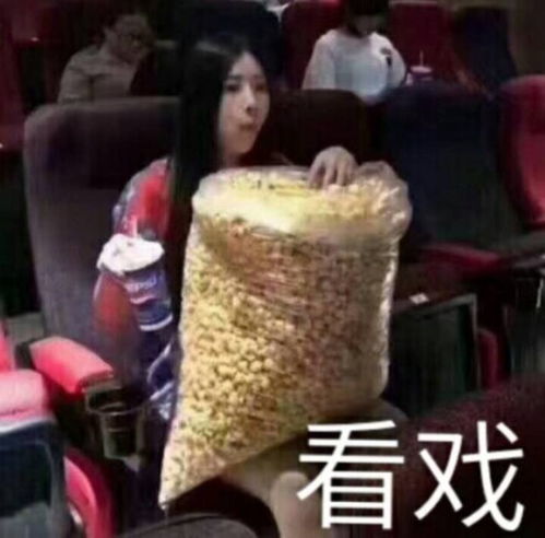 搞笑的表情包让你看到肥宅真是抱歉,我会马上离开的