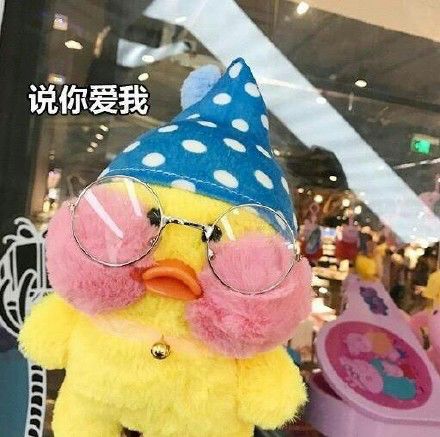 秋招进行时研会部门介绍1.0办公室文化与体育中心