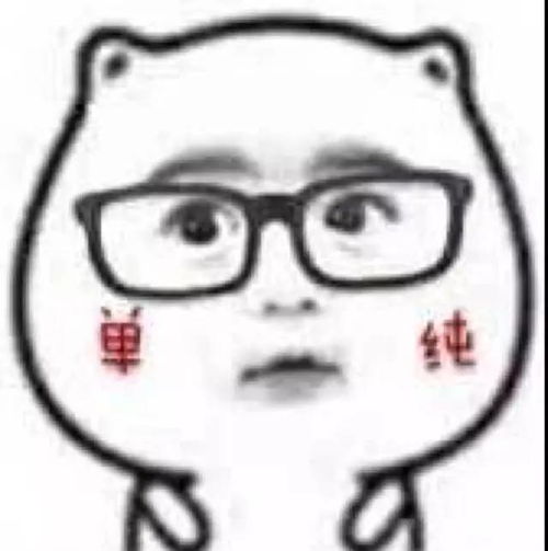 你好,我是福州大学学生社团联合会