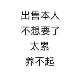 中国富裕家庭增至488万,房子为主要资产,两极分化越发严重