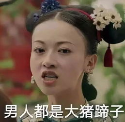 豪门恩怨浙江一父母开价30万,竟是要求儿子的怀孕女友
