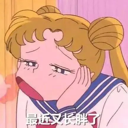士兵表情包长胖