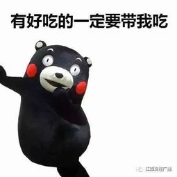 五折不用出国就能吃到的泰国美食,走过路过不要错过哦