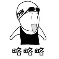 可可狮育儿学堂直播间正式开通