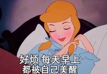 惊呆了吃茄子补铁还是补贴