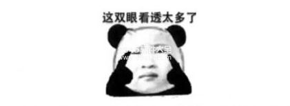 小拳拳捶你胸口什么梗小拳拳捶你胸口完整版及表情包免费下载
