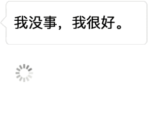 可爱沙雕表情包我等的小哥哥,他在遥远的未来