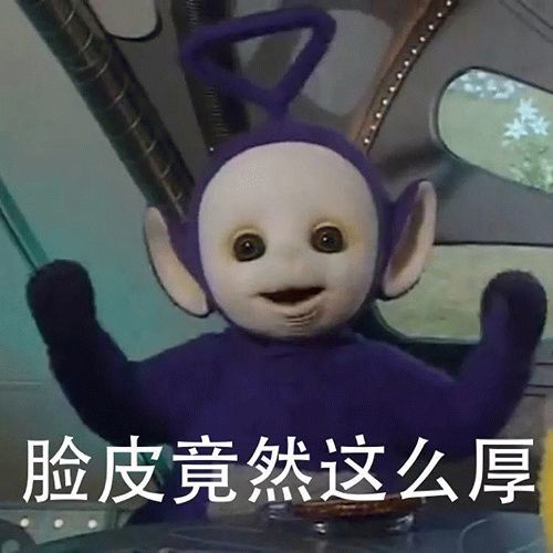 那些形容队友打游戏菜的文案