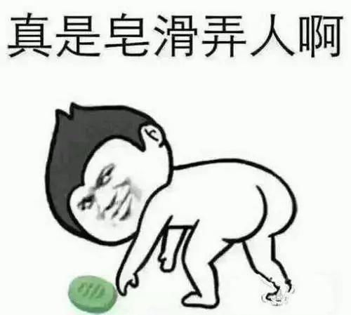 lgbt电影,我们还很初级
