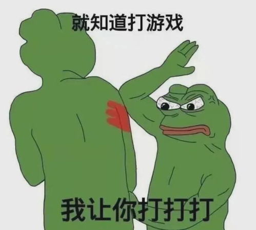 点头yes,摇头no