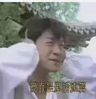 重庆2016工资报告出炉这次你绝对没拖后腿