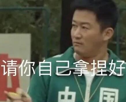 长津湖开播票房3亿实至名归,我和我的父辈差在哪里