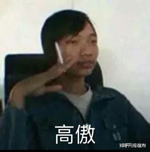 什么穿到了绿茶养成游戏里