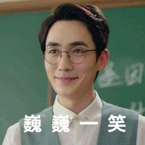 查完录取结果的那个晚上,你在想些什么