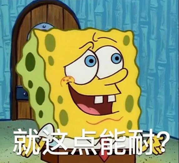 你会痛经吗如果有请花一分钟时间收下这份攻略