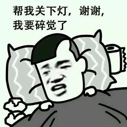 解梦梦有这些暗示作用,8个睡眠秘密被解开