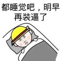 真欧洲人不射鸡,盘点那些不纯粹的fps彩蛋