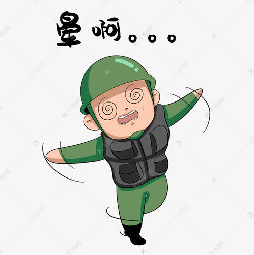 士兵晕晕表情包素材图片免费下载千库网