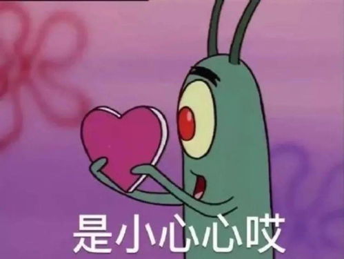 小编陪你听一听到就开心地扭动扭动