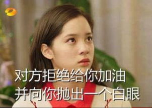 我的真朋友这剧,一时间竟然不知道三个人谁的演技最差...