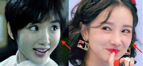 这位女明星突然开窍了