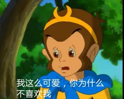 为了监测专注力,给自家孩子戴紧箍,你愿意吗