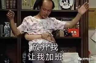 北方一场暴雪,活捉一枚网红