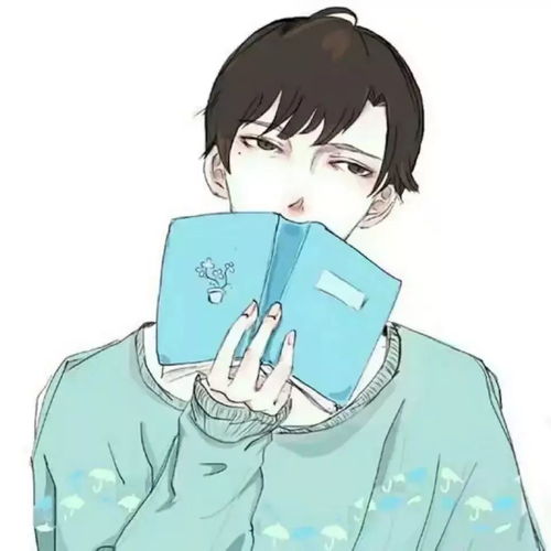 动漫男表情包男生