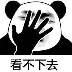 活久见亲生儿女大闹父亲灵堂,将遗体拖出棺材还甩耳光