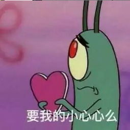 helloalucky的美拍